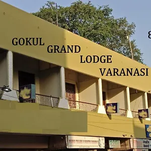 Hotel Gokul Grand
